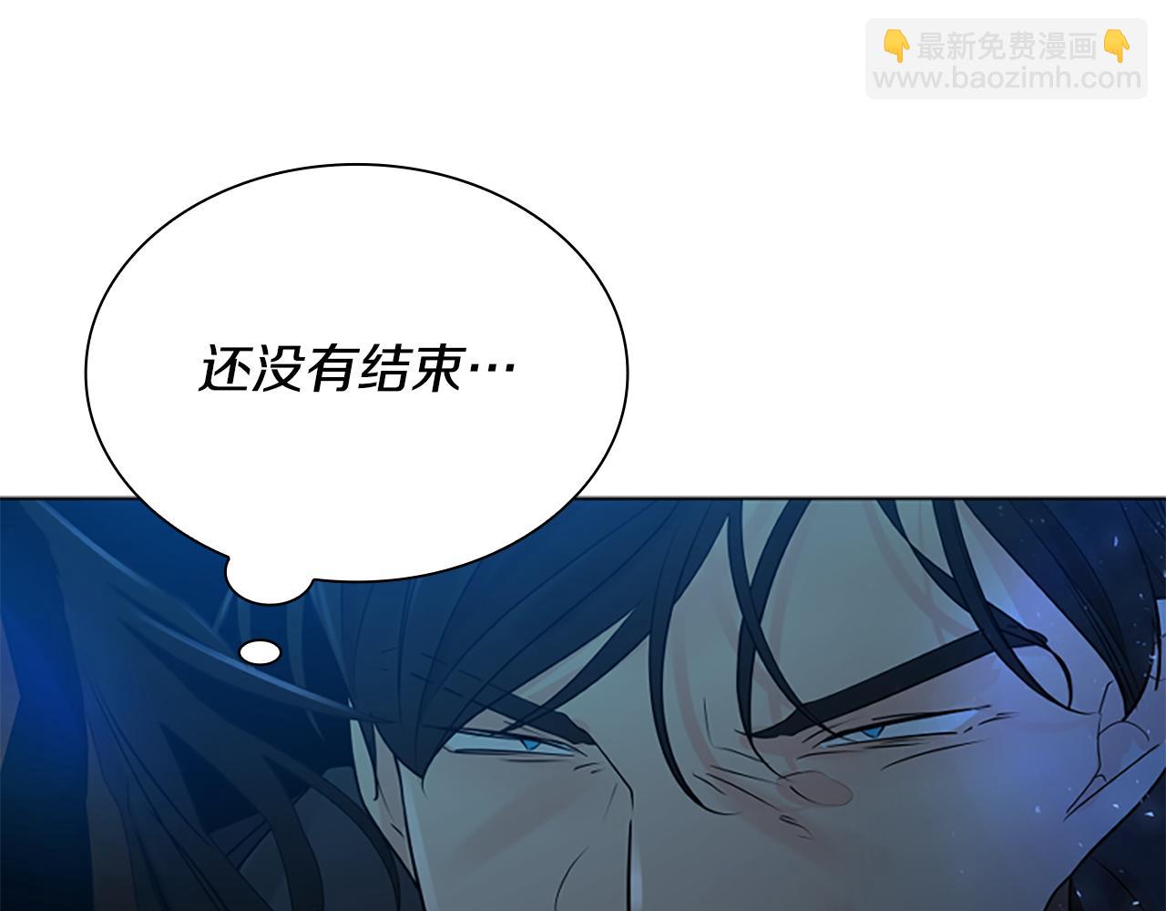 番外 第1话 辞职80