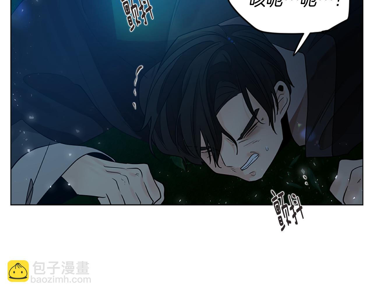 番外 第1话 辞职91