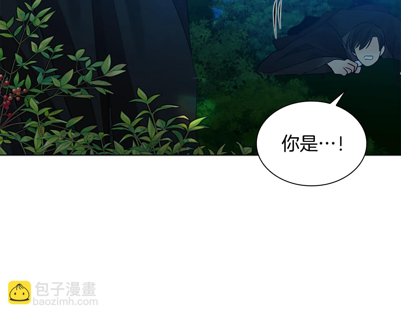 番外 第1话 辞职94