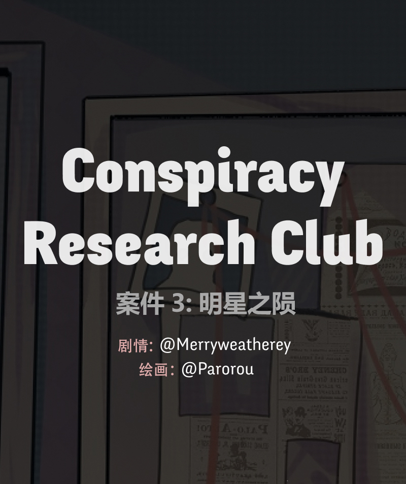 第03话0