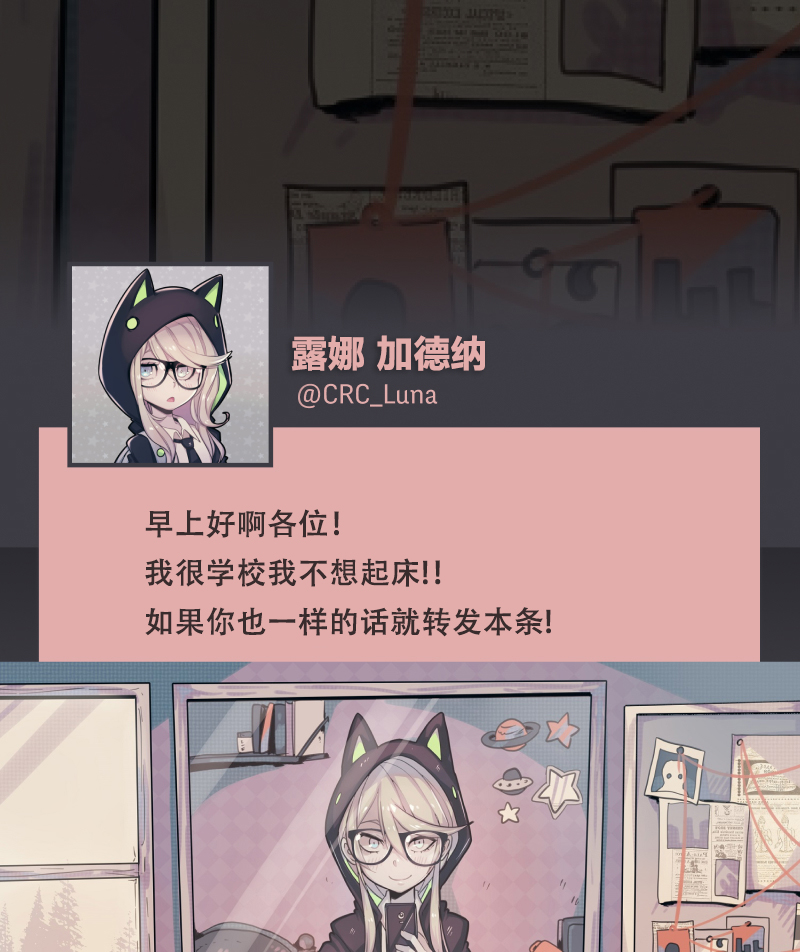 第03话1