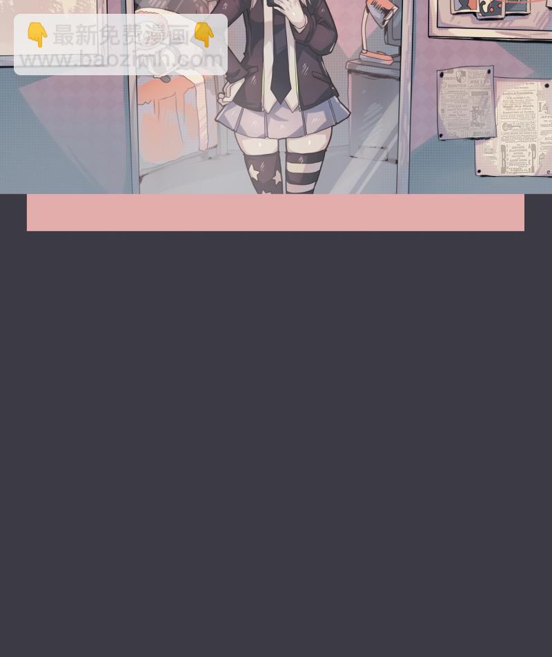 第03话2