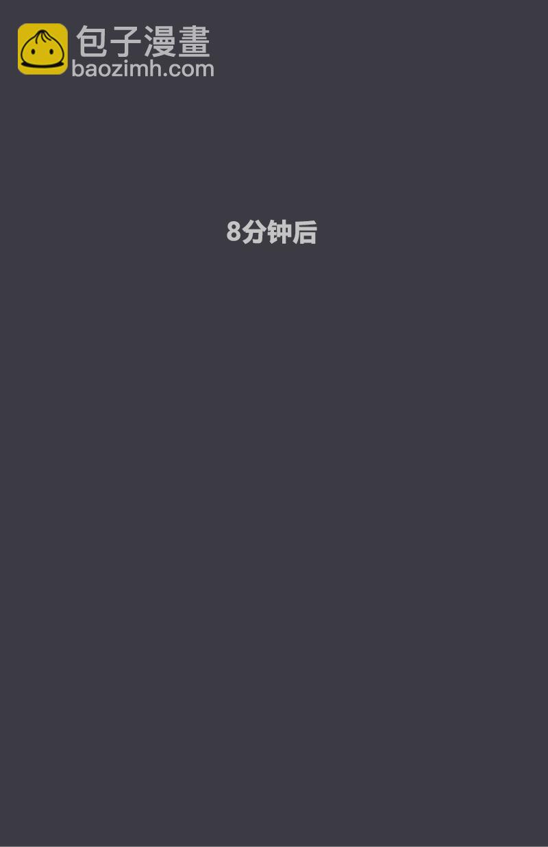 第03话29