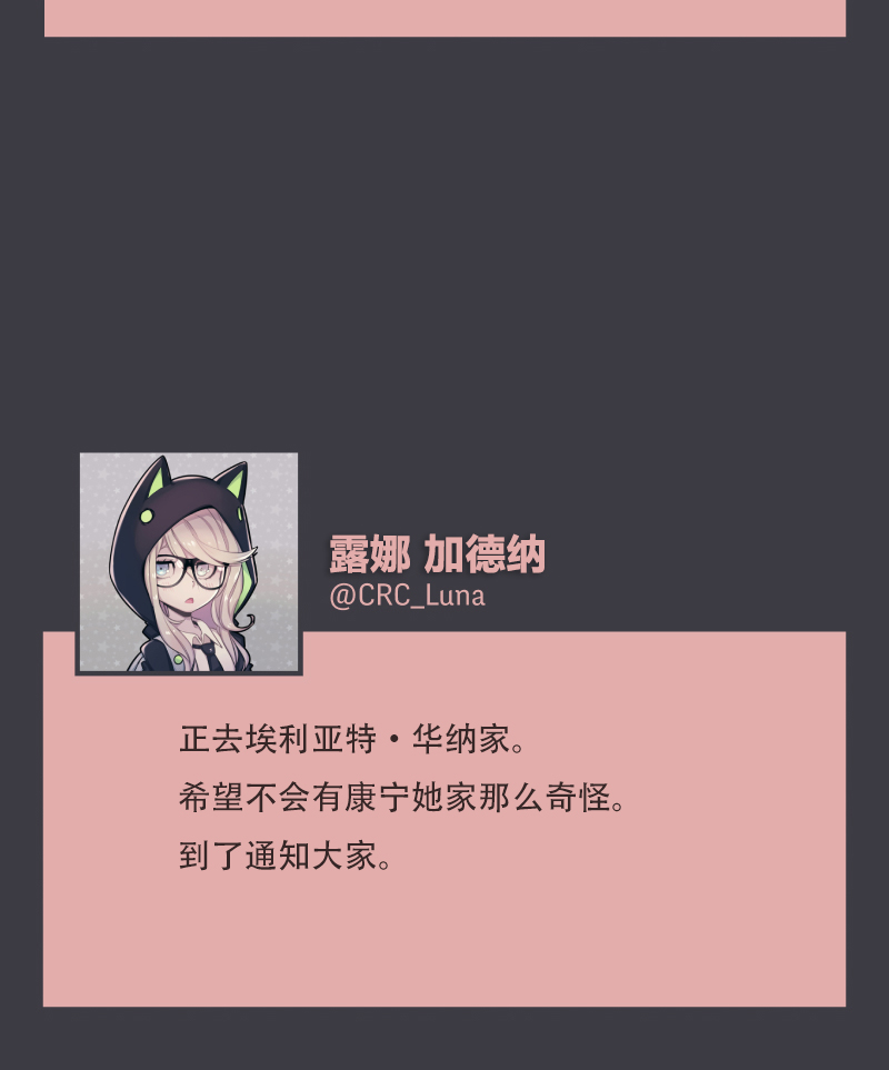 第03话32