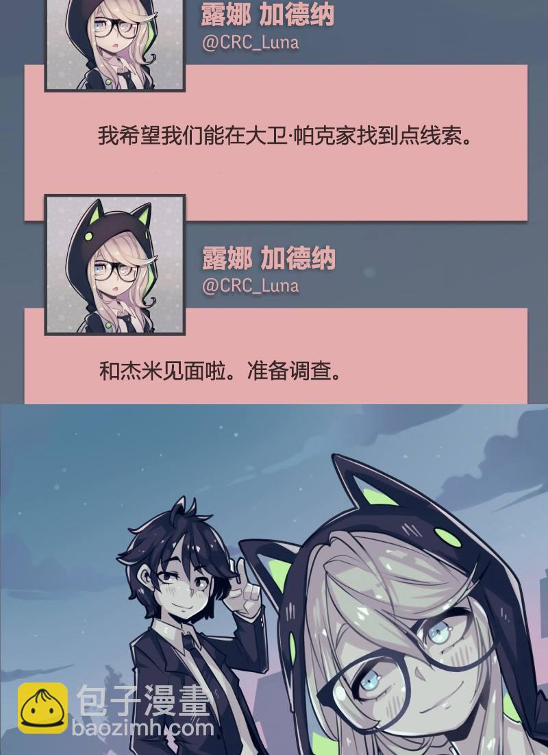 第03话40