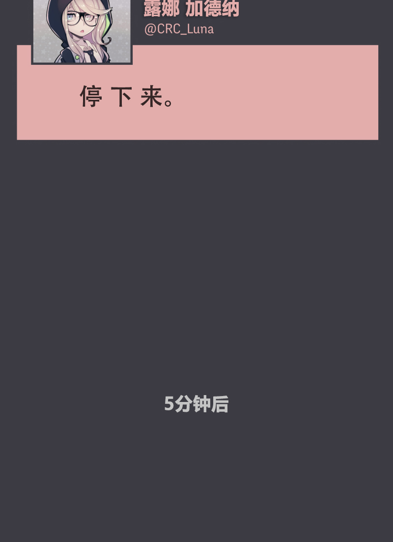 第03话42