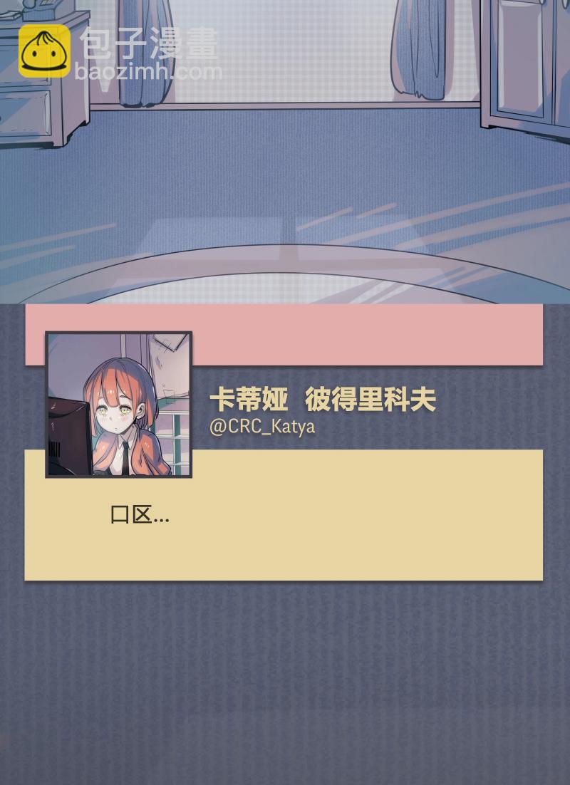 第03话47
