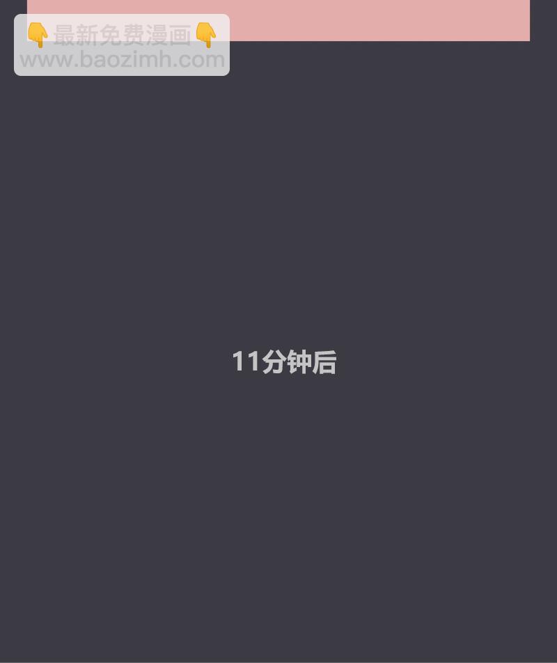 第03话9