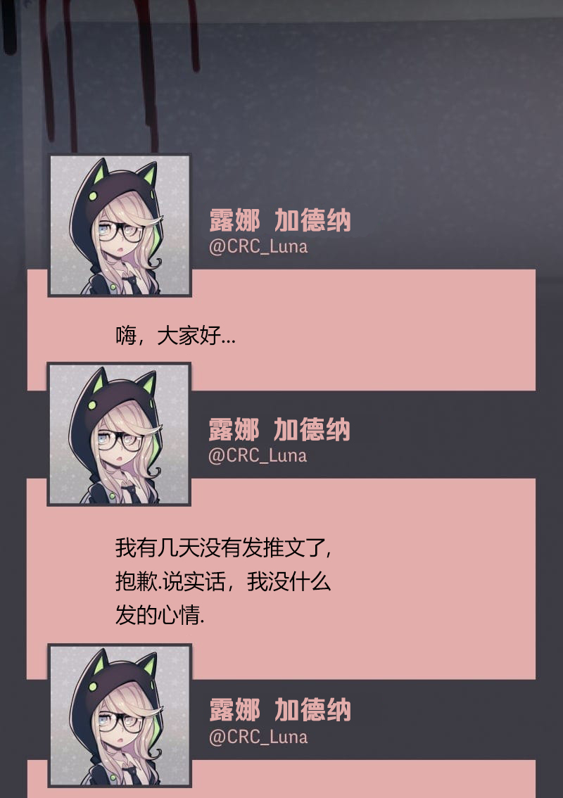 第04话1