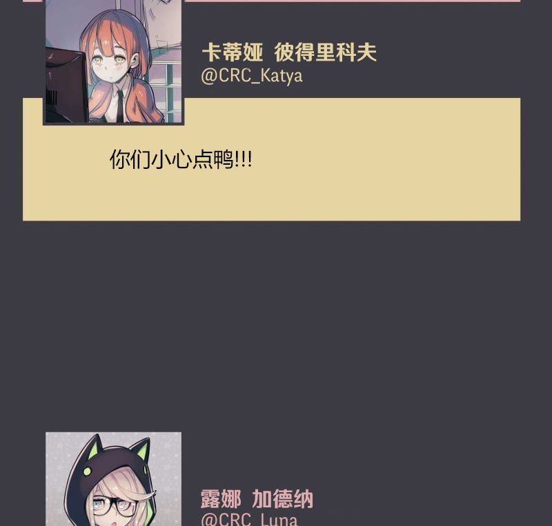 第04话65