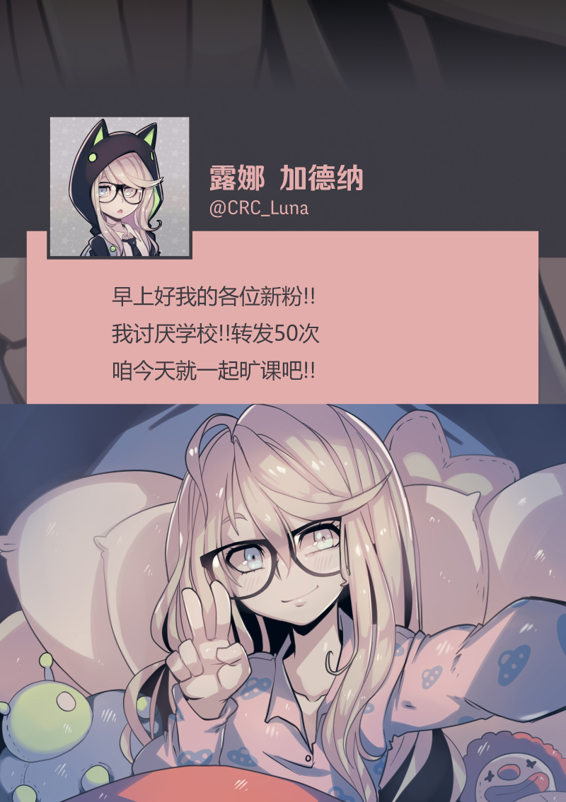第05话1