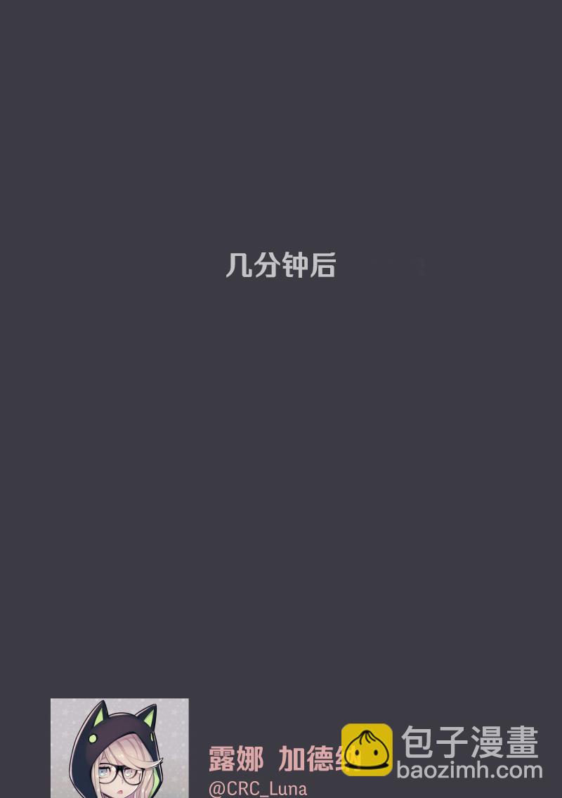 第05话10