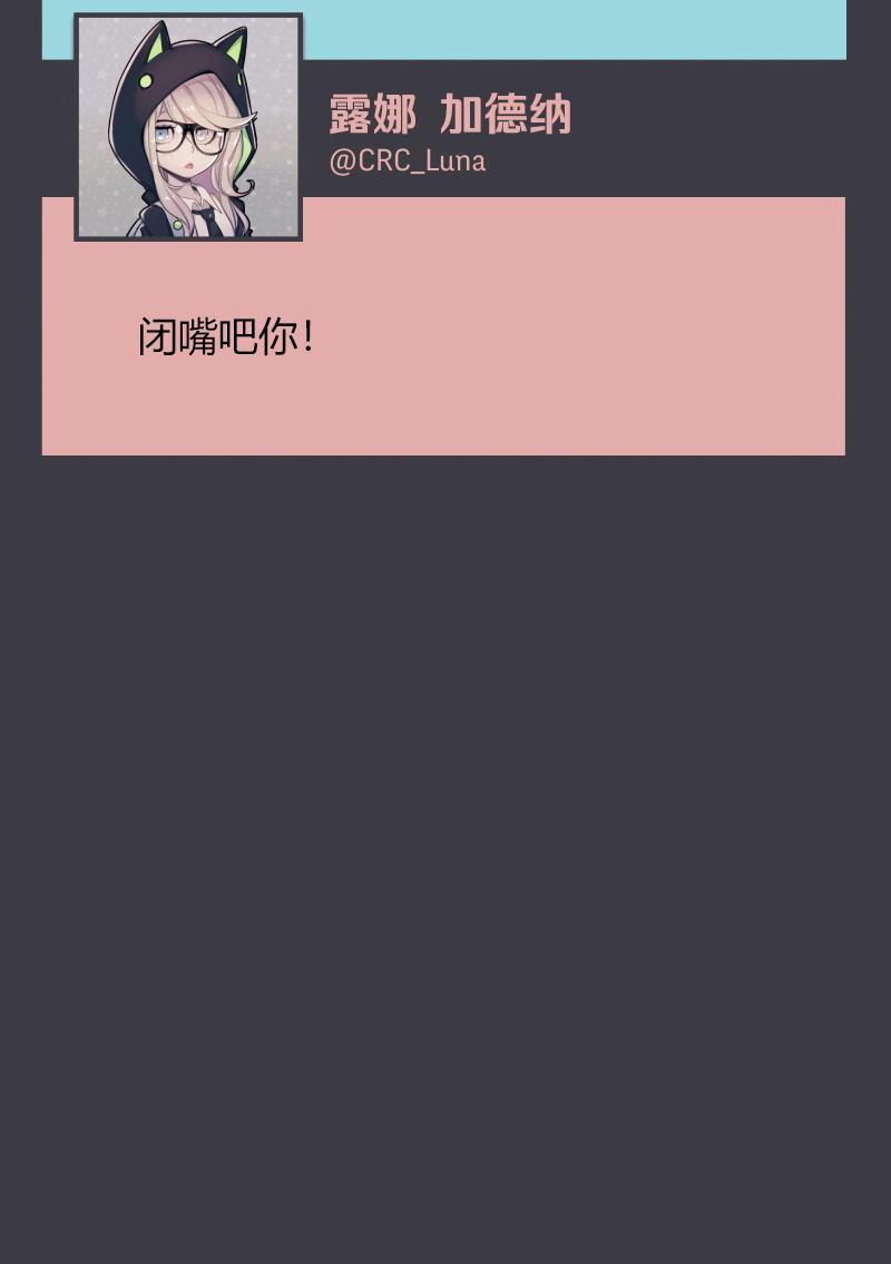 第05话12