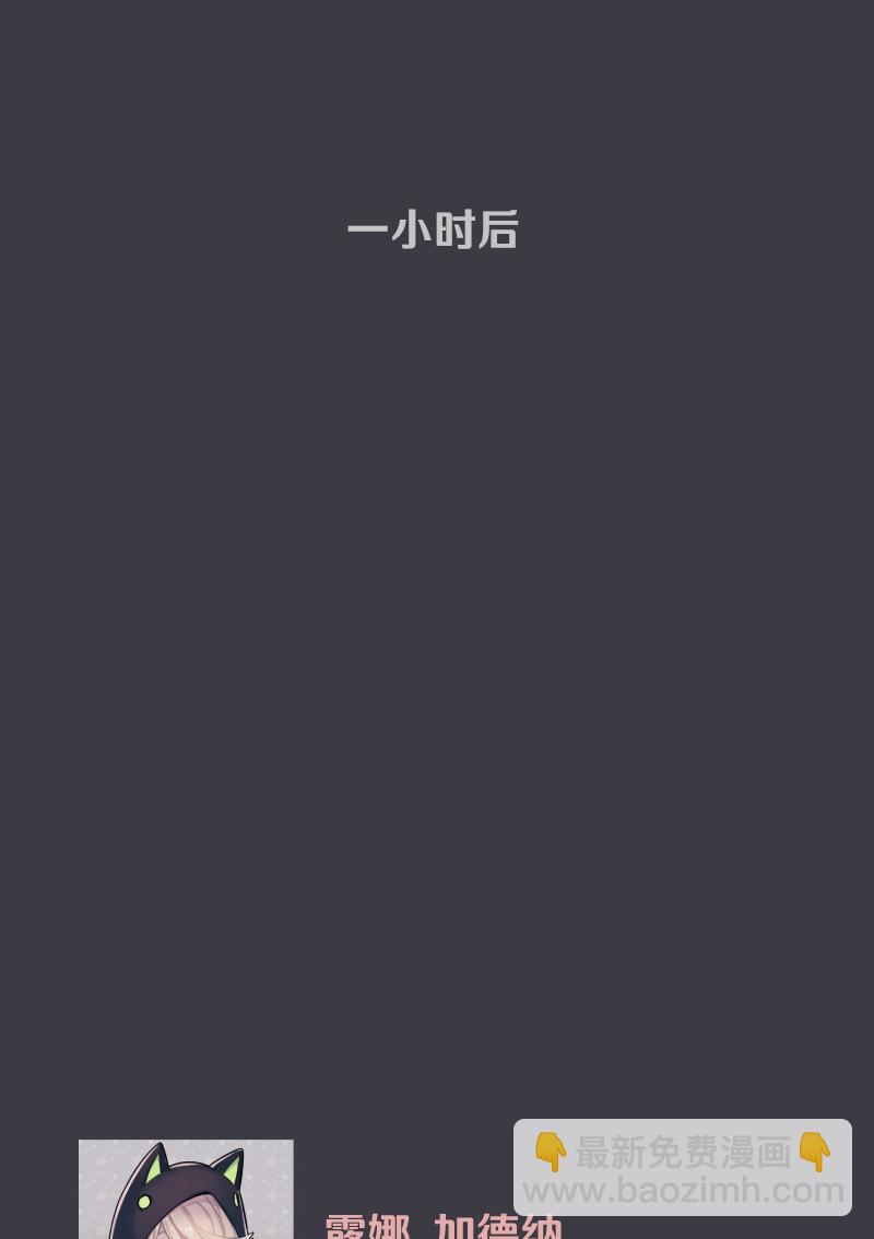 第05话13