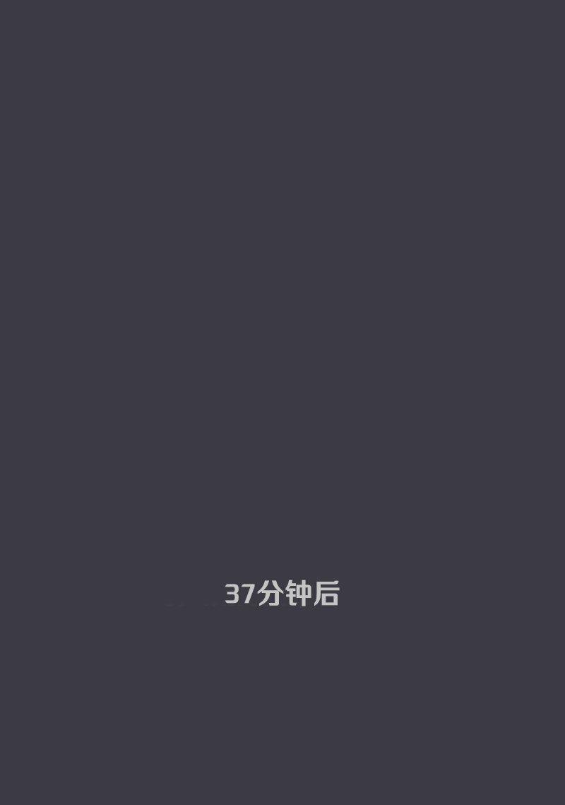 第05话15