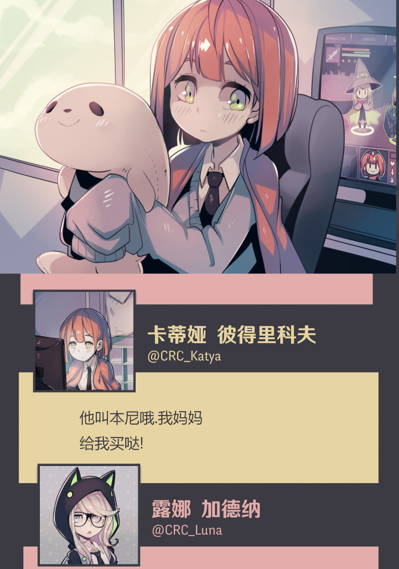 第05话27