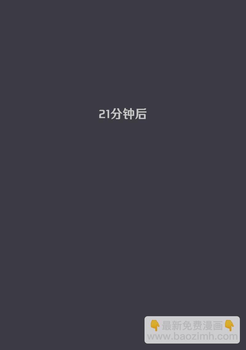 第05话29