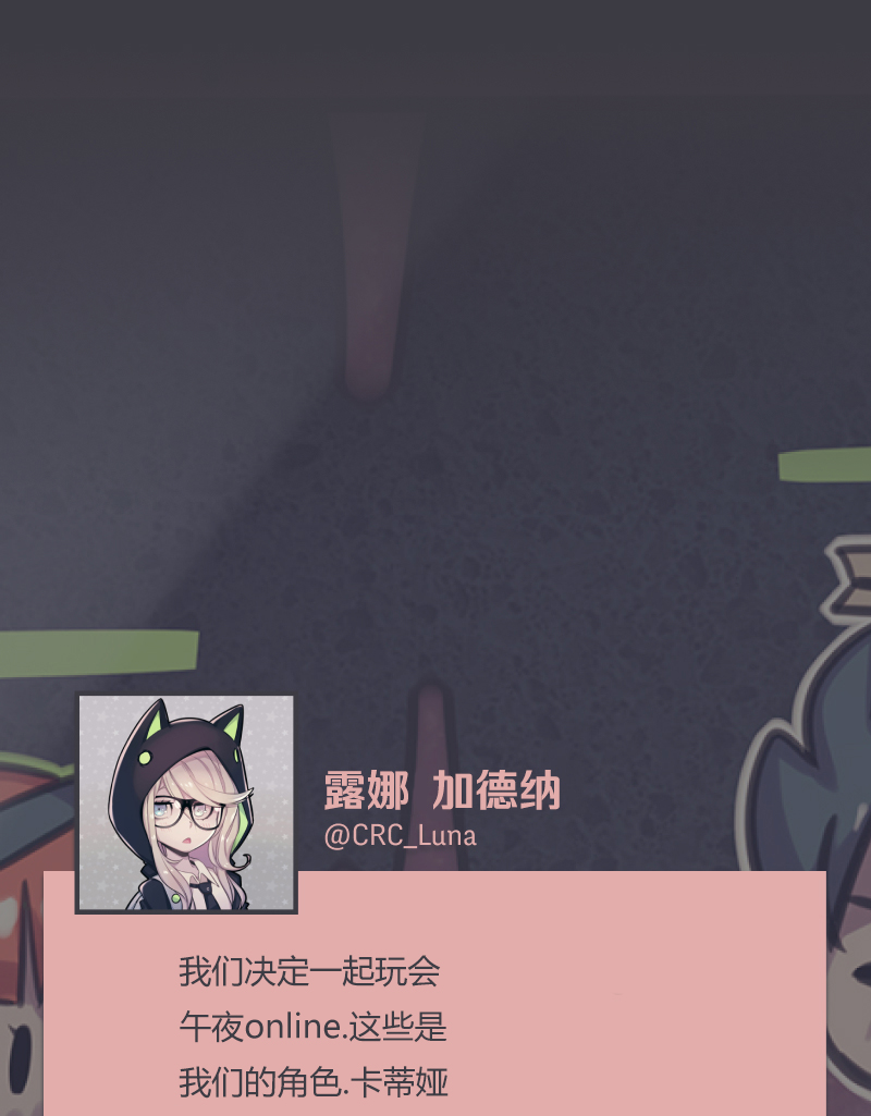 第05话30
