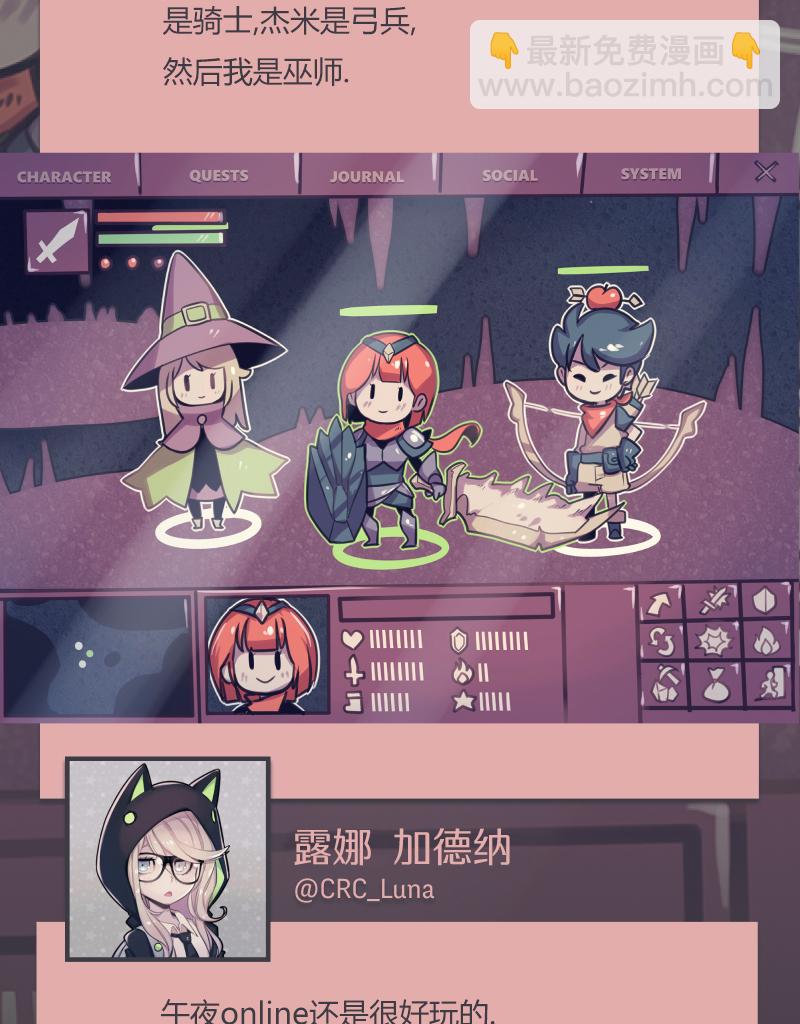 第05话31
