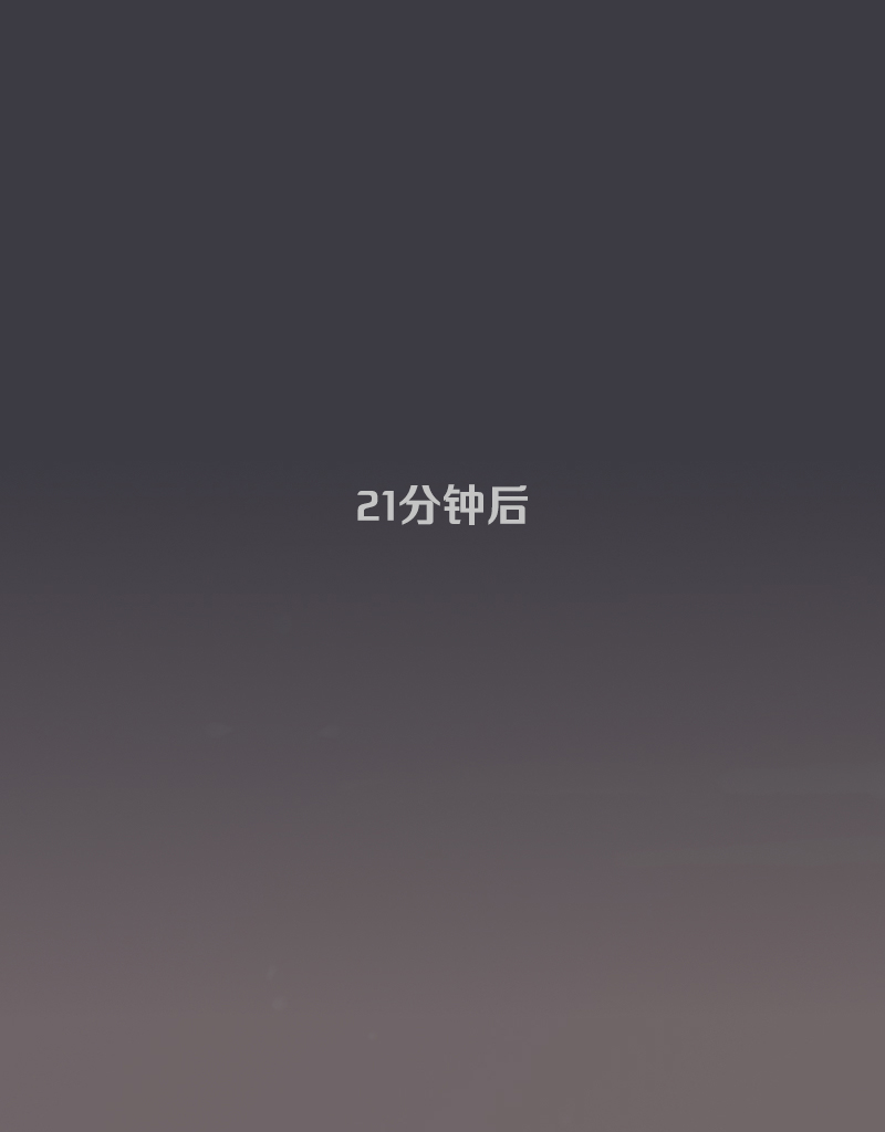 第05话39