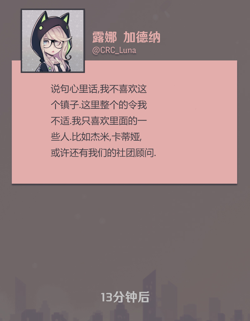 第05话40