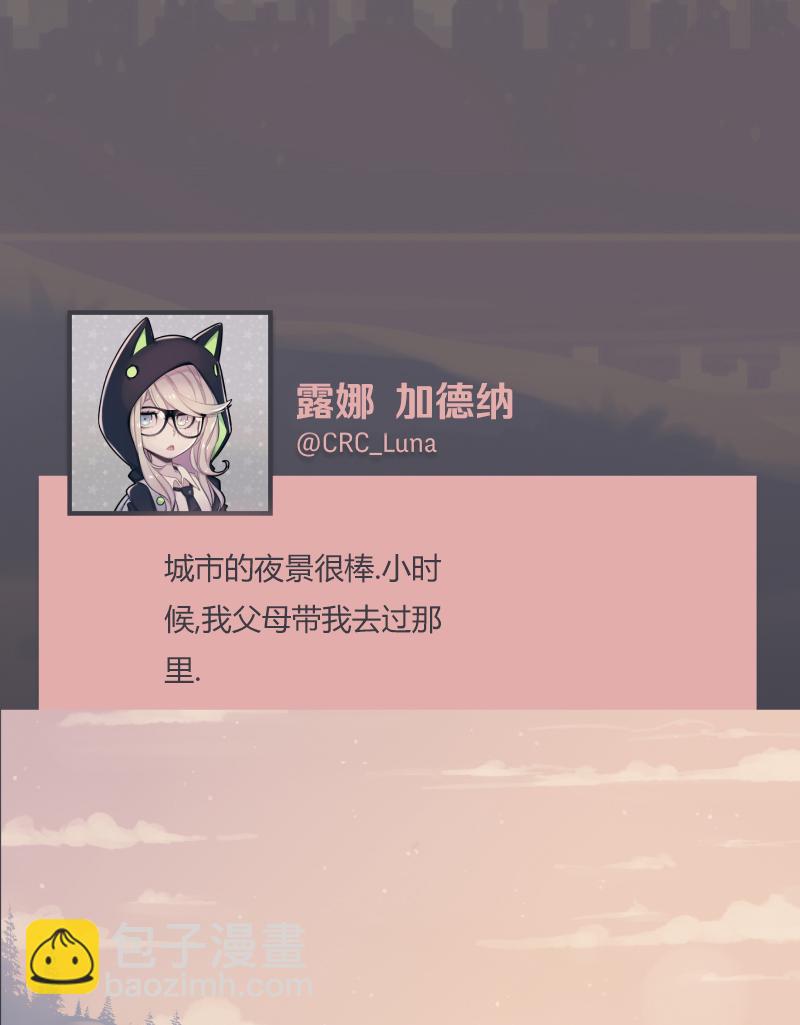 第05话41
