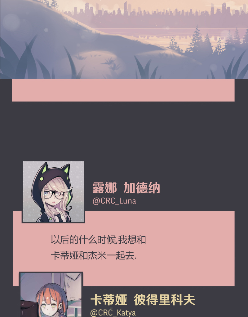 第05话42