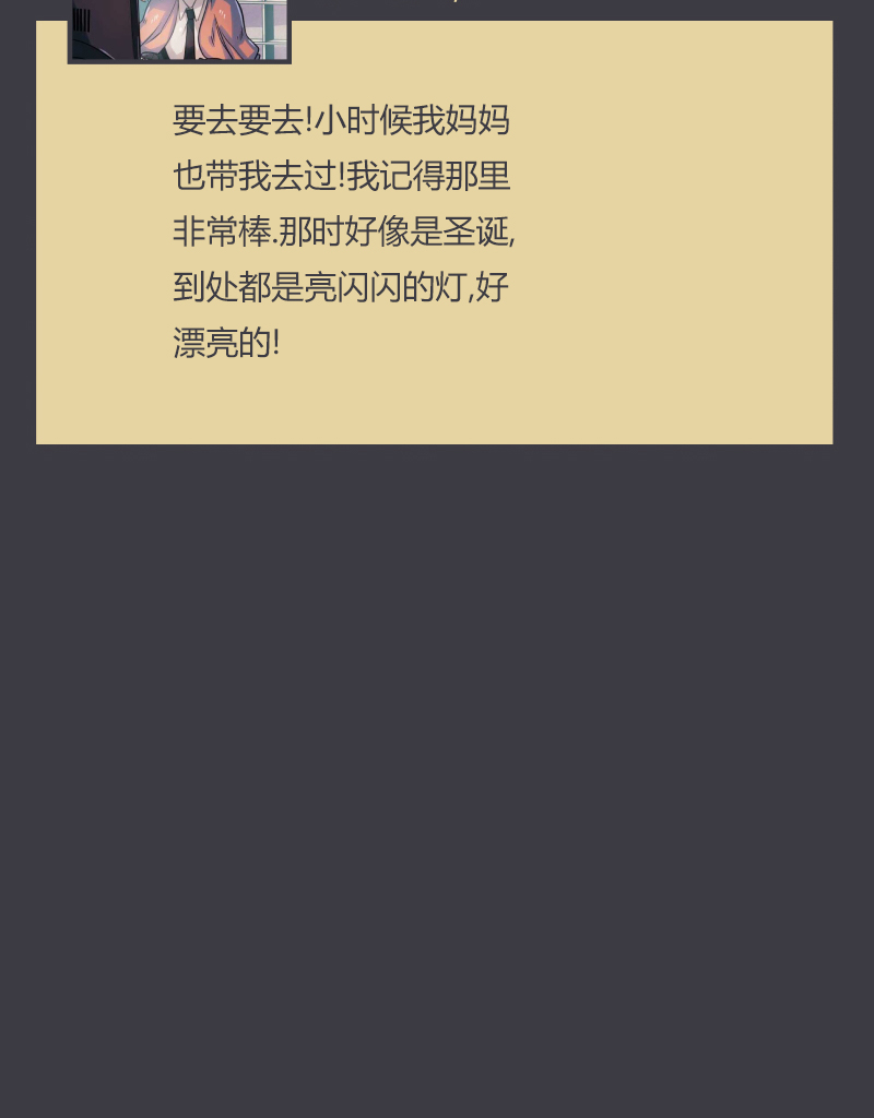 第05话43