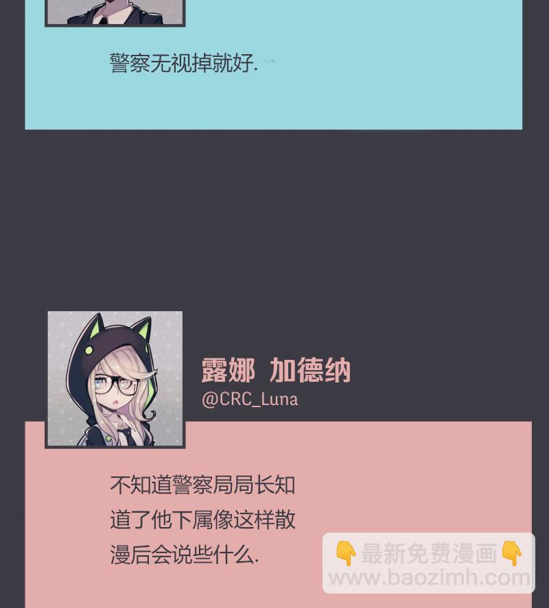 第05话46