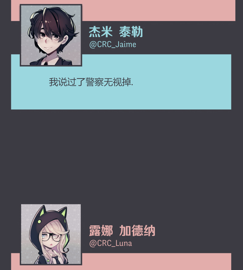 第05话47
