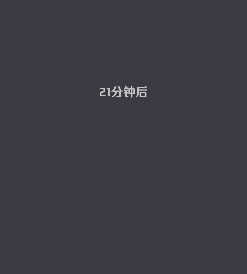 第05话49
