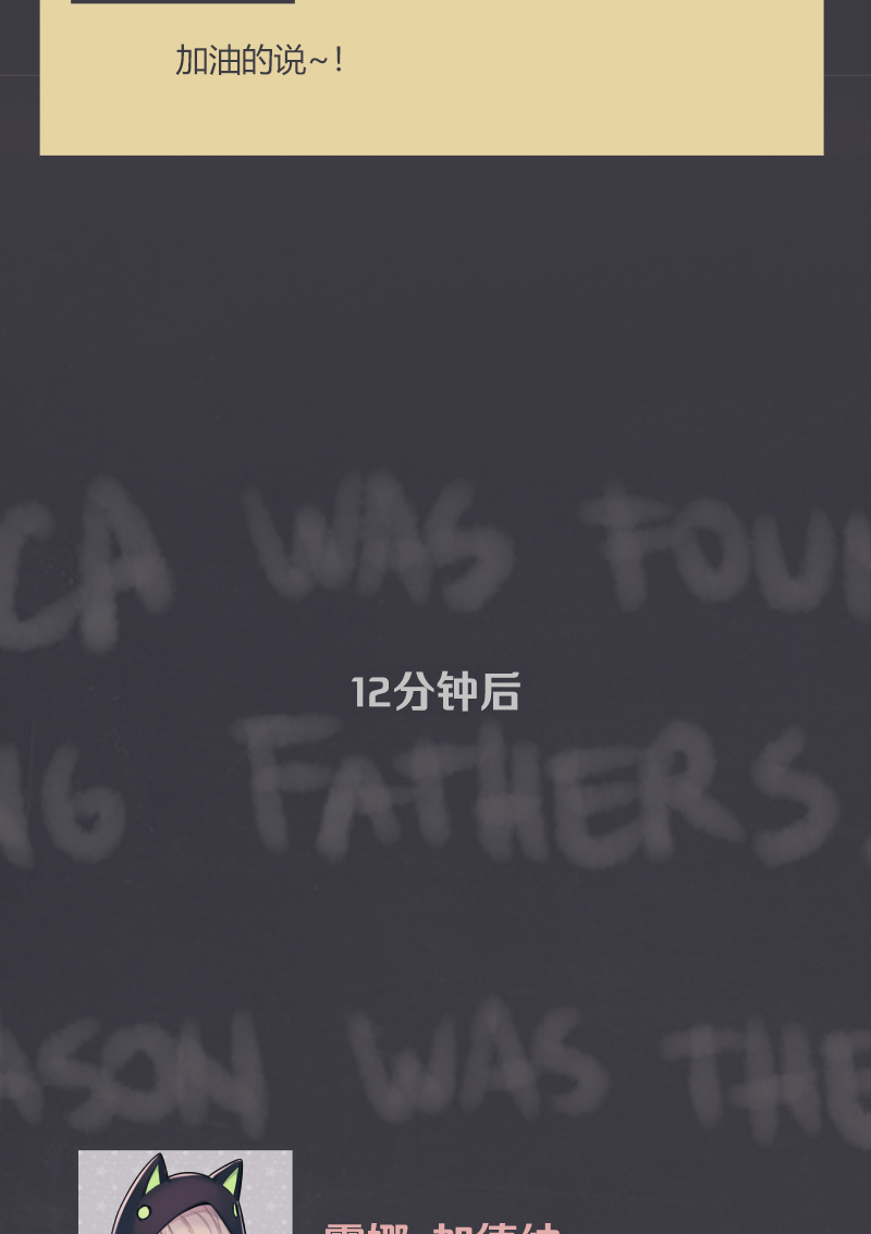 第05话6