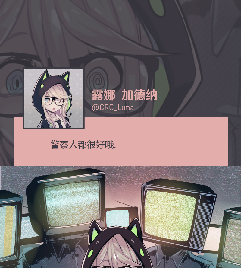 第05话61