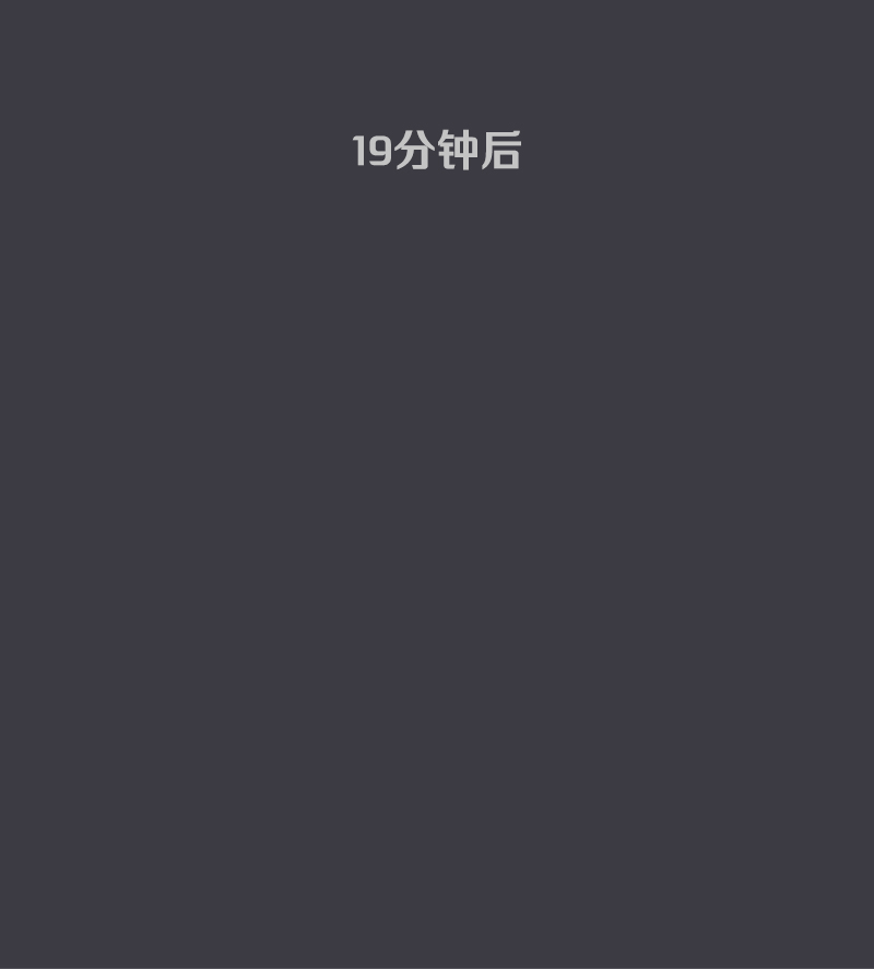 第05话63