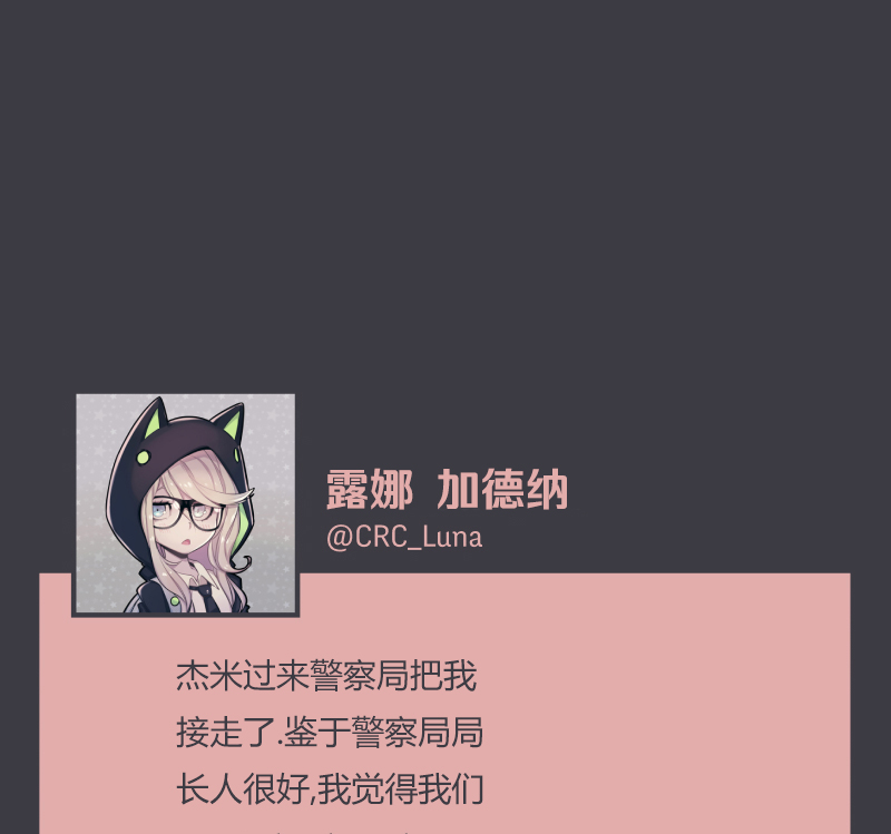 第05话64