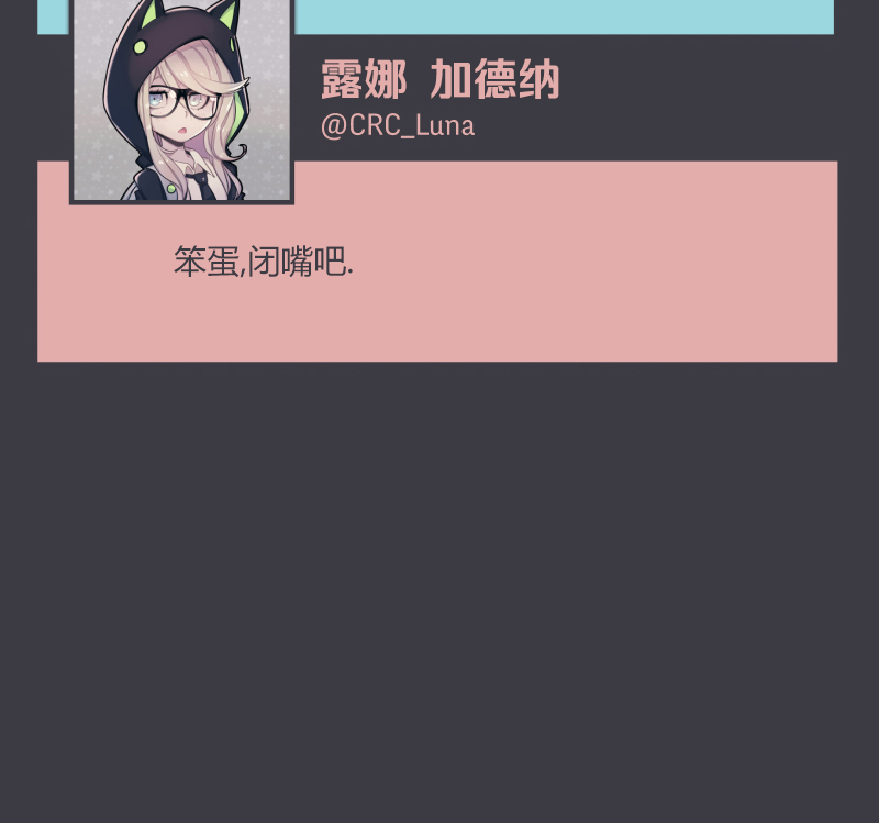 第05话68