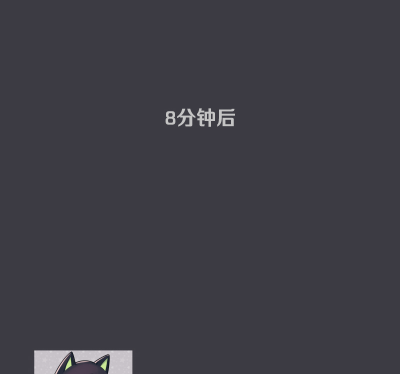 第05话69