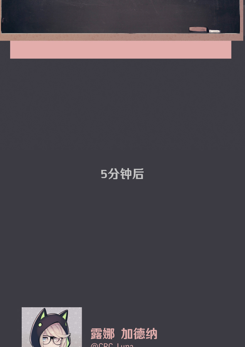 第05话8