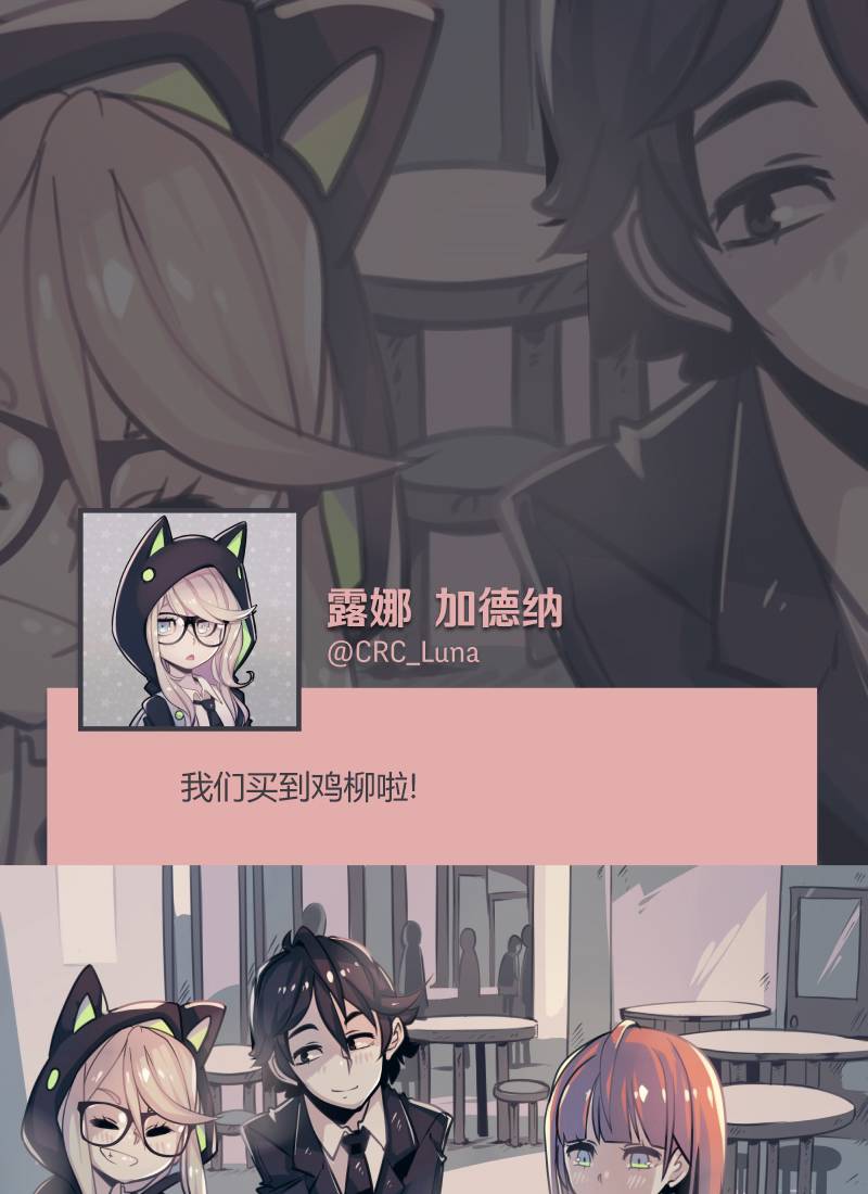 第06话21