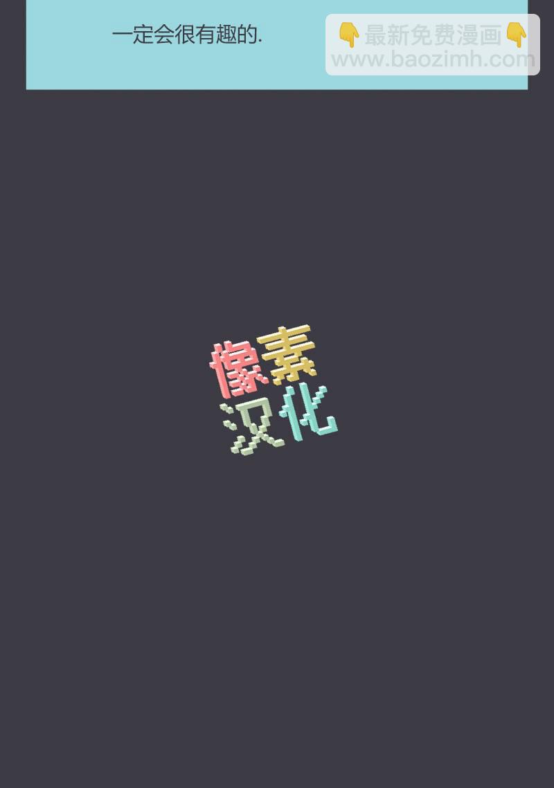 第06话31