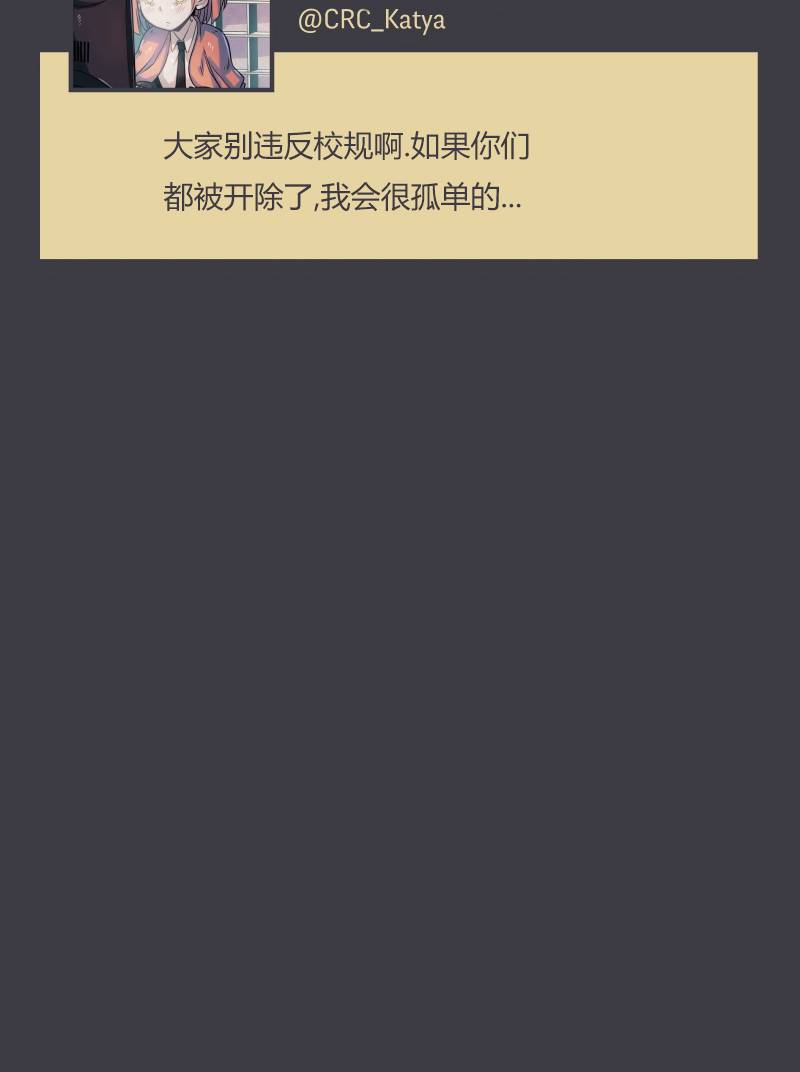 第06话4