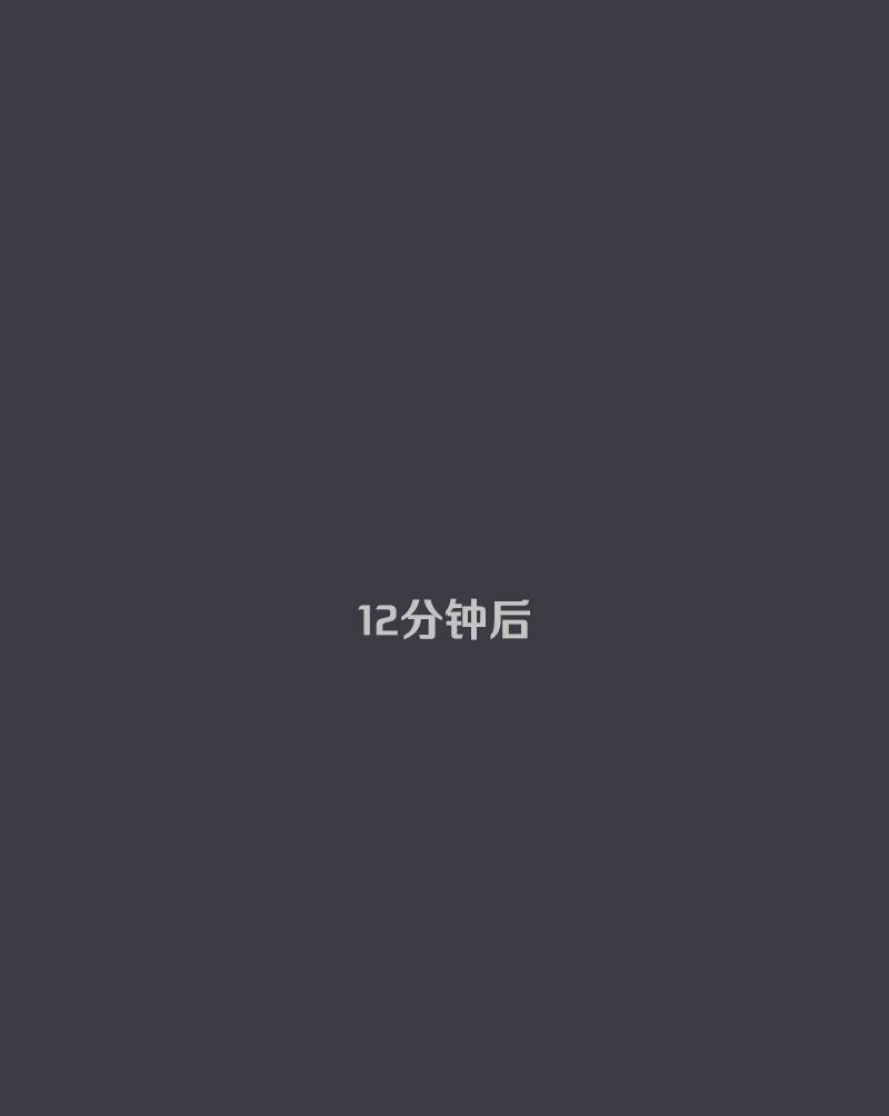 第06话49