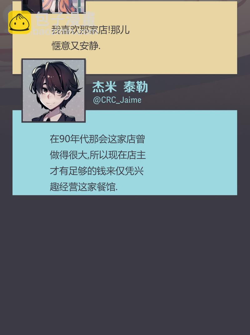 第07话10