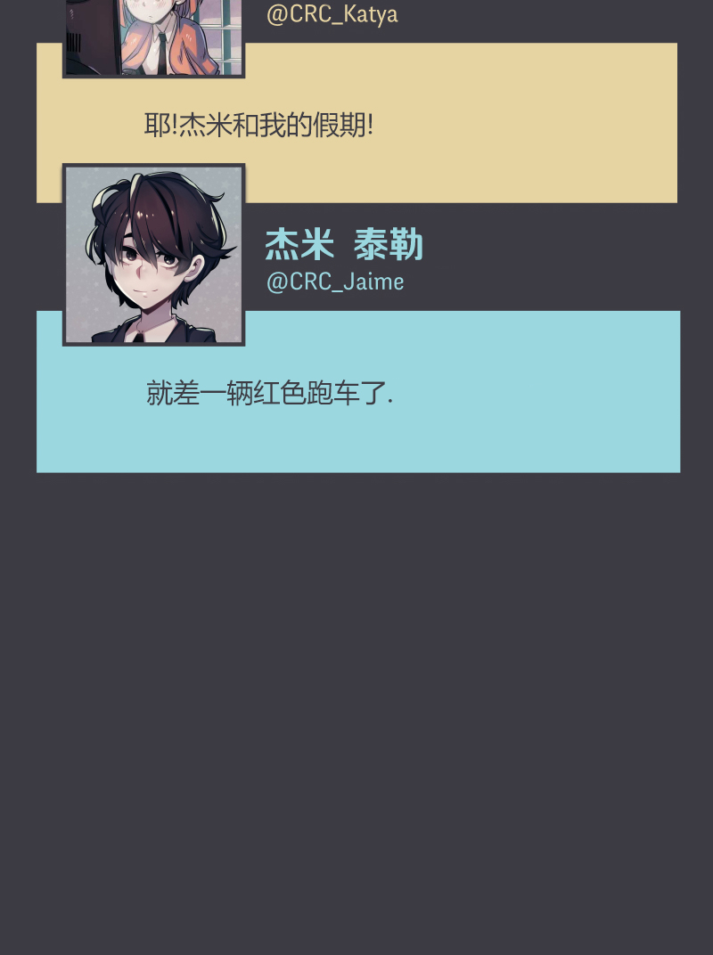第07话14