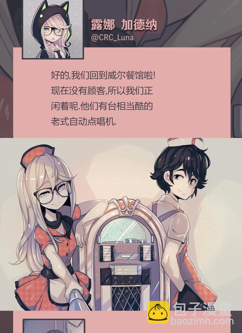 第07话22