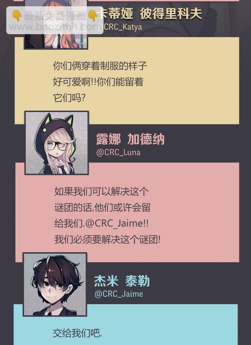 第07话23