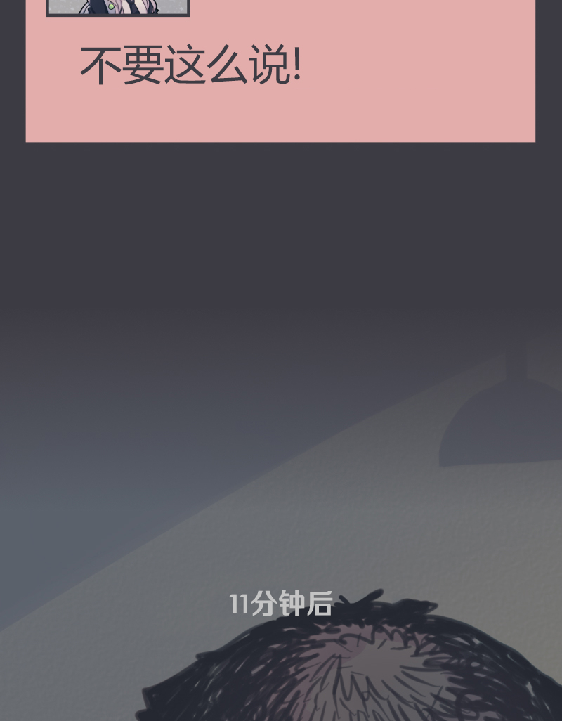 第07话31