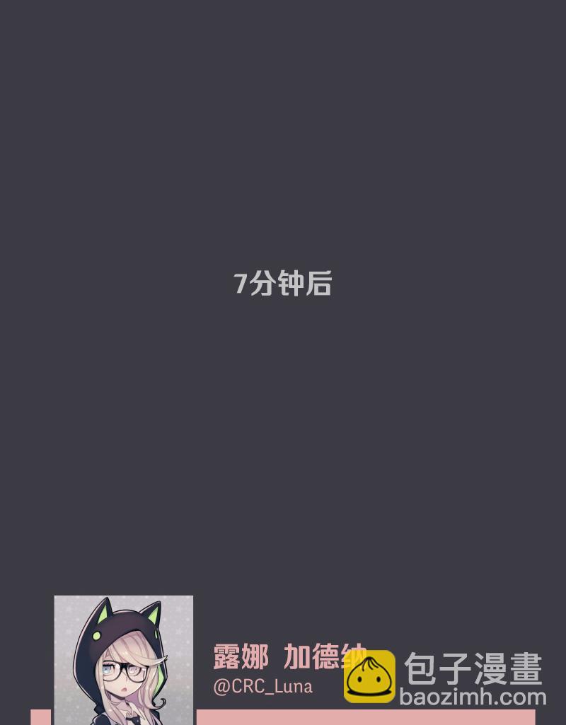 第07话34