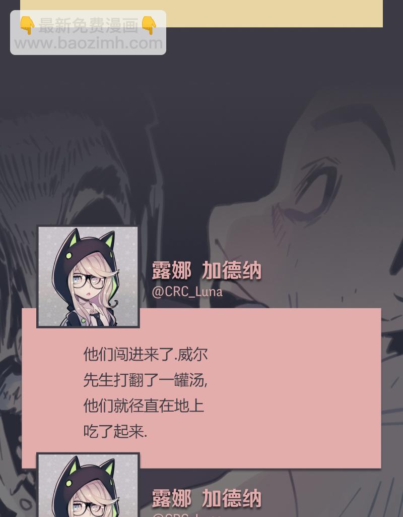 第07话52