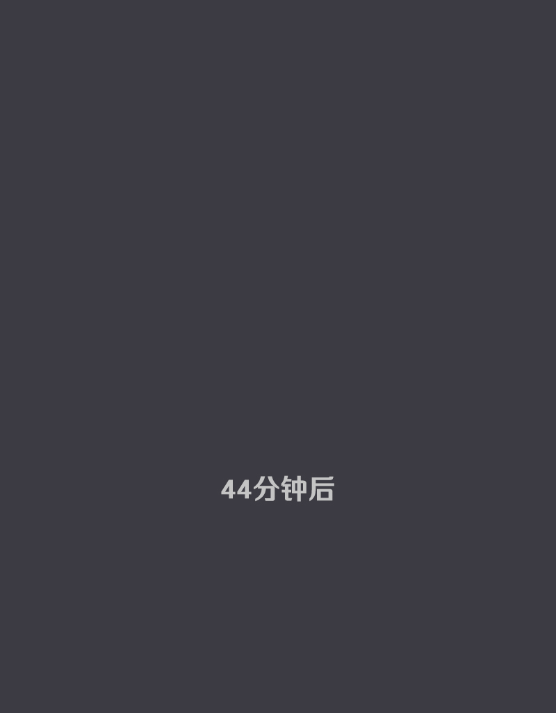 第07话62
